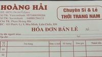 hải