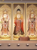 Phan Ngọc Lê