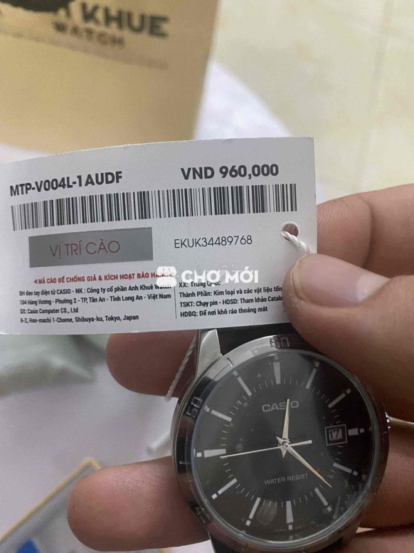 Đồng Casio MTP-V004L-1AUDF