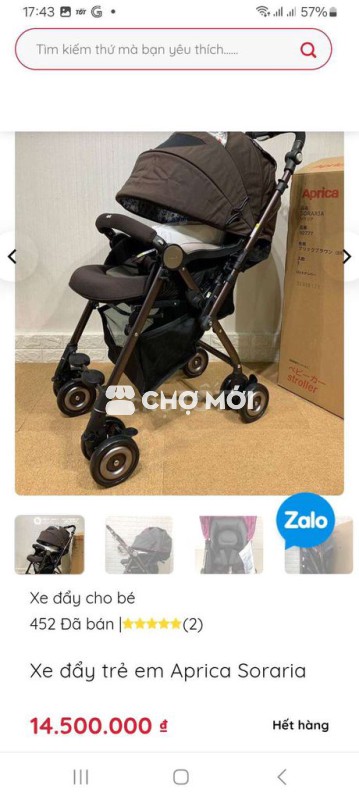 Aprica soraria premium