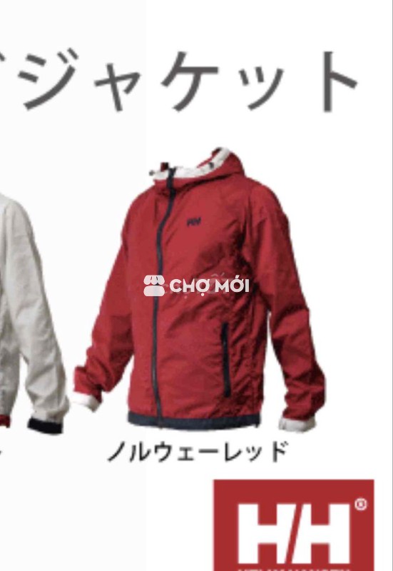 áo hiệu HELLY HANSEN Japan. kháng nước ạ