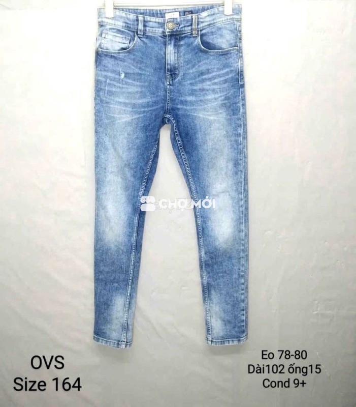 Quần Jeans Japan size S