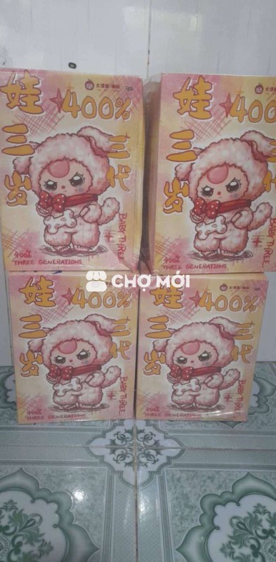 Gấu Bông Babythree 400% New nguyên hộp