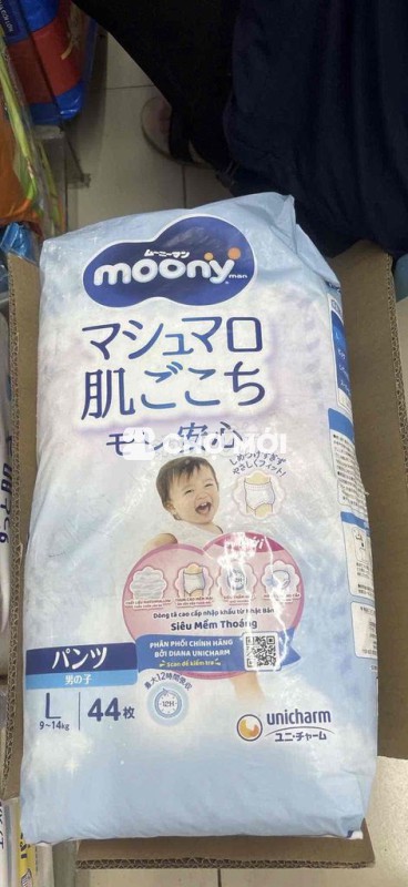 Pass bỉm Moony L44 nam