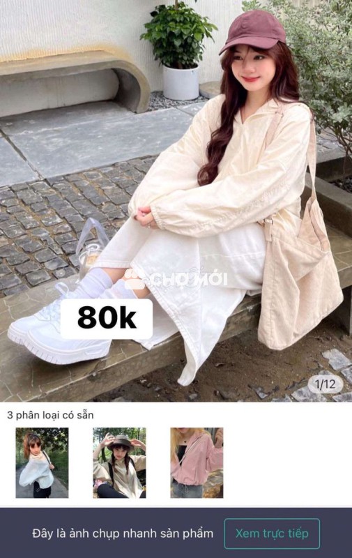 Áo khoác chống nắng Nữ màu Kem Đã sử dụng