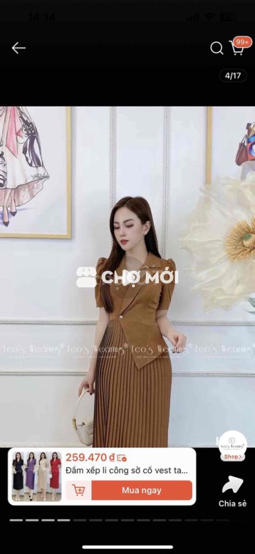 Thanh lý đồ Leo wearing