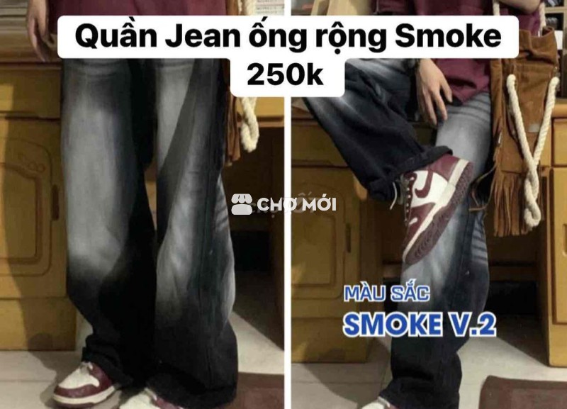 Nghệ Thuật Denim: Jeans Ống Rộng Wash Smoke - Chất