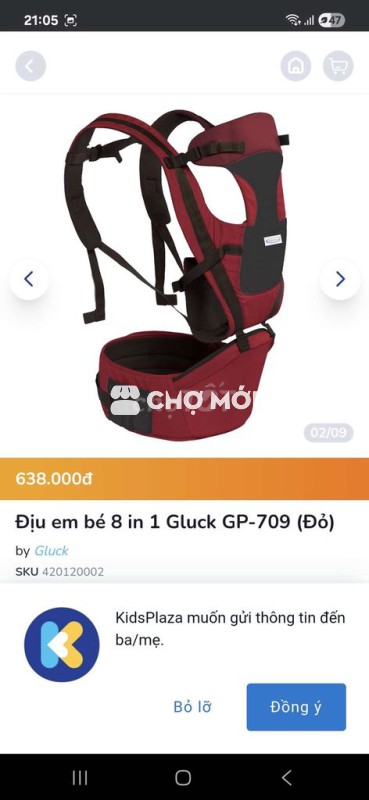 ĐIỆU EM BÉ MUA BIBO DÙNG ĐÚNG 2 LẦN