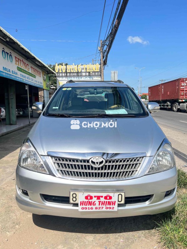 Toyota Innova 2009 G  Xe gia đình không dịch vụ