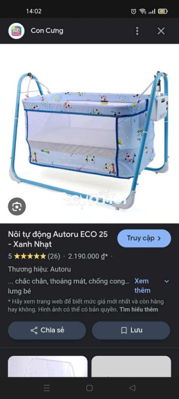 Nôi đa năng Autoru