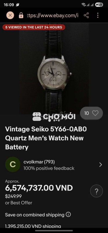 Đồng hồ Seiko 5Y66-0AB0 Nam Kim loại Bạc 40mm