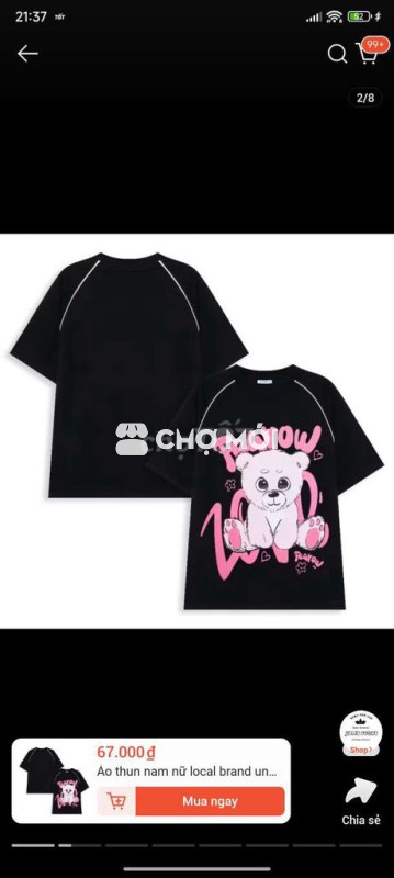 áo thun dễ thương