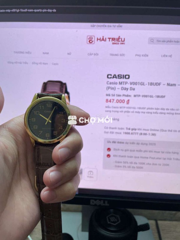 Đồng hồ CASIO MTP-V001GL-1BUDF dây da