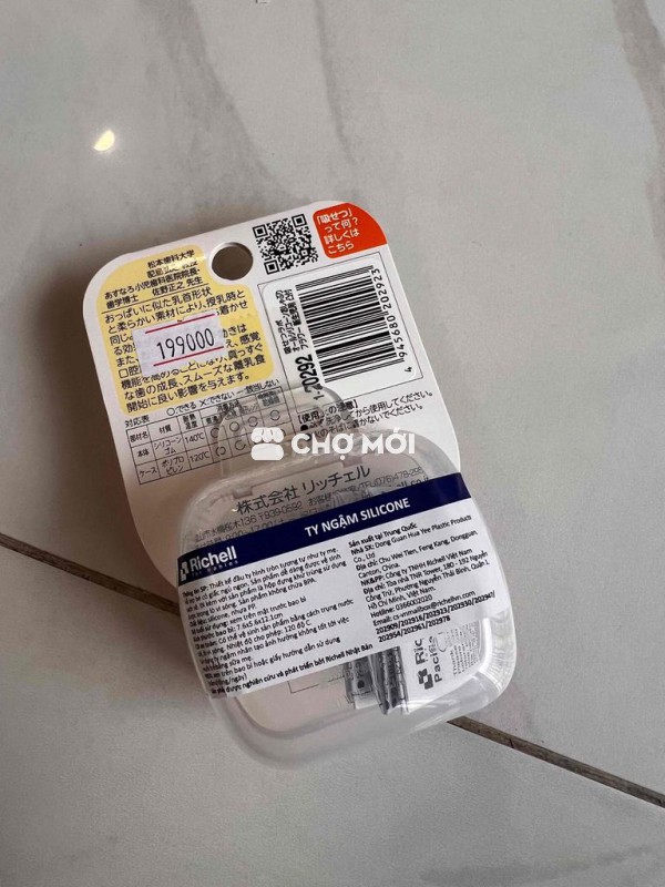 Ty ngậm Richell, túi nhai chống hóc Bebear cho bé