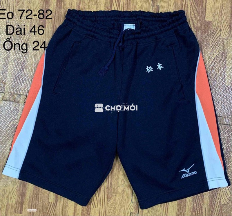 Short thể thao Mizuno
