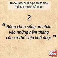 Đồ Si Minh Cường