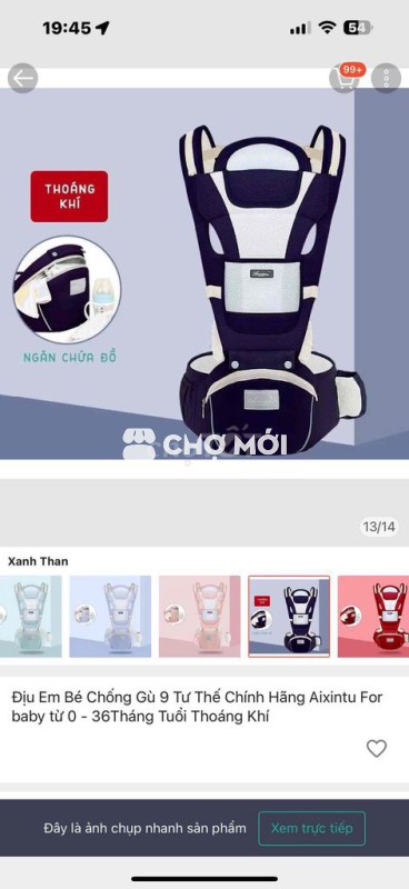 Địu em bé Aixintu Xanh than