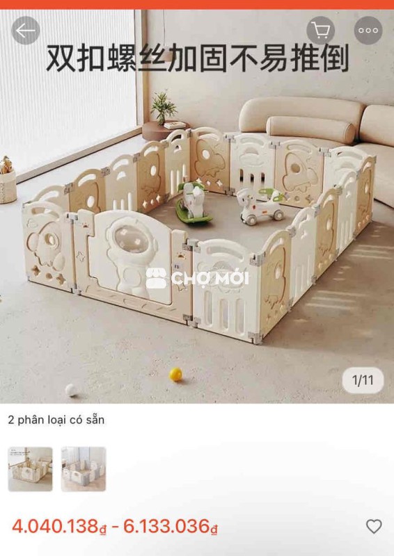 Thanh chắn cho bé Nhựa Kem