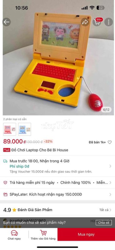 Laptop đồ chơi Nhựa Vàng