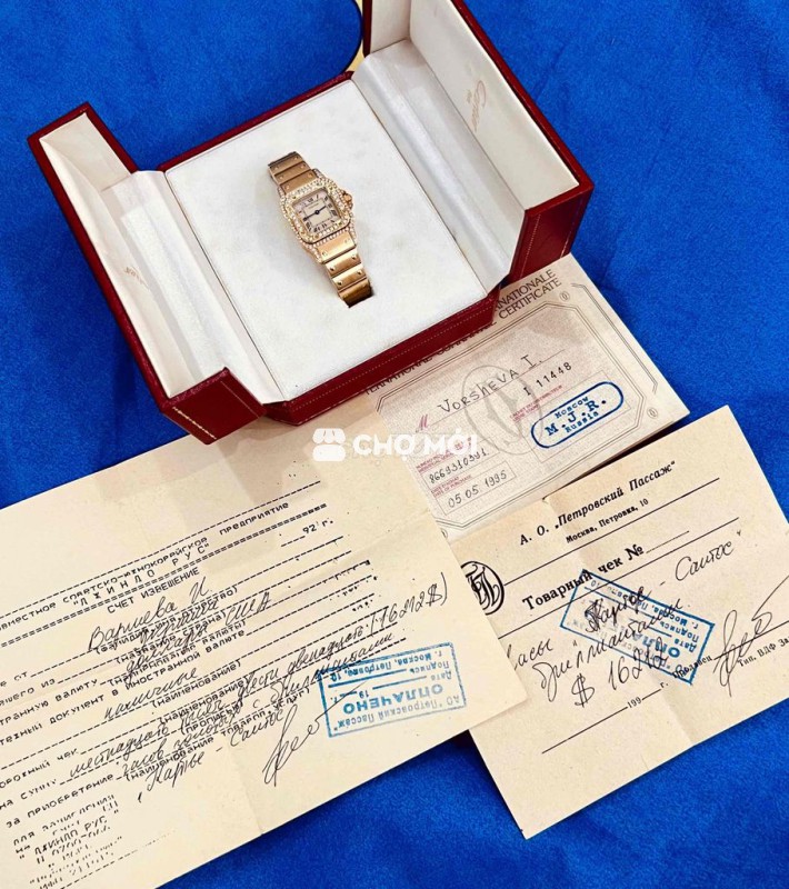 Cartier Santos Galbee Nữ Vàng 18k