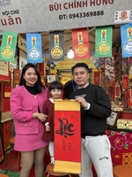 Xe Đẩy Nội Địa Nhật