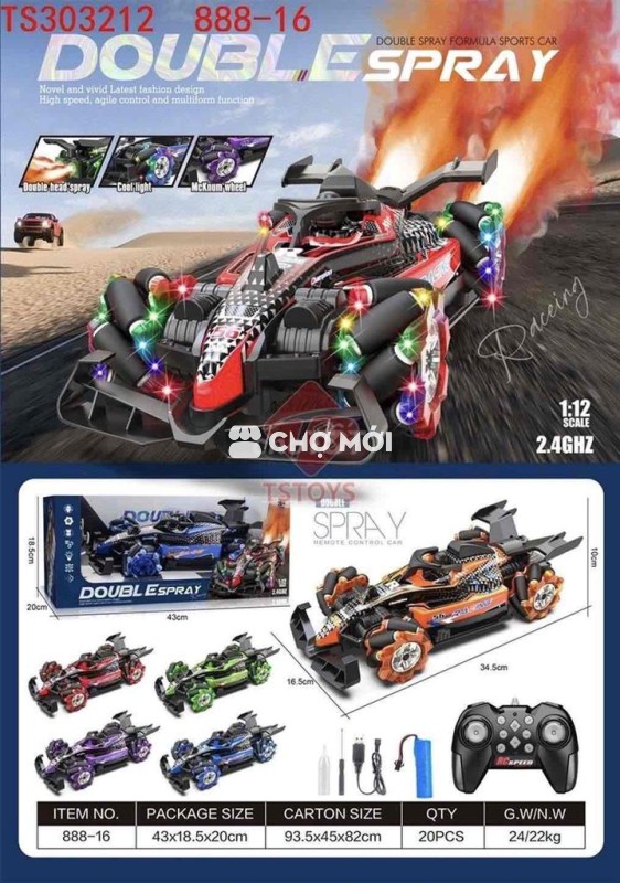 Đồ Chơi Xe Điều Khiển