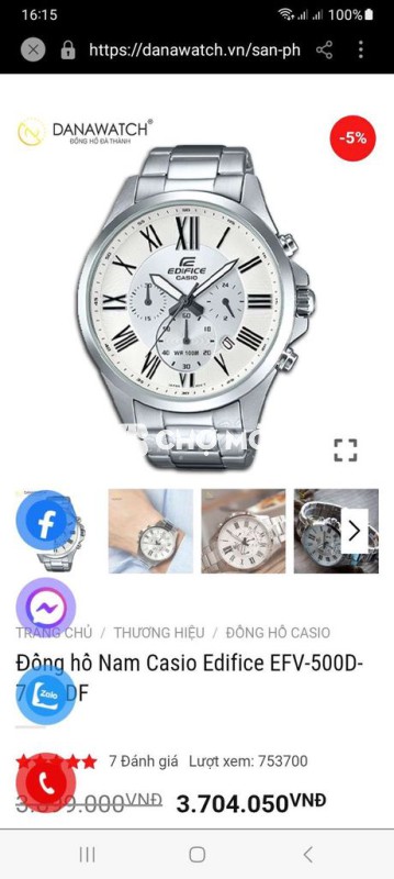 Đồng hồ Casio Edifice EFV-500D-7DF Nam