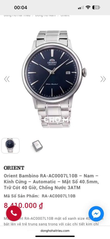 Đồng hồ đeo tay Orient Bambino RA-AC0007L10B Nam