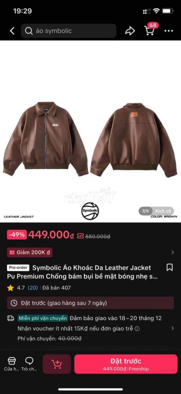 Áo khoác da Symbolic Da PU Nâu M