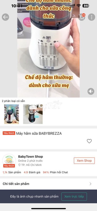 Máy hâm sữa Babybrezza Bản không Bluetooth