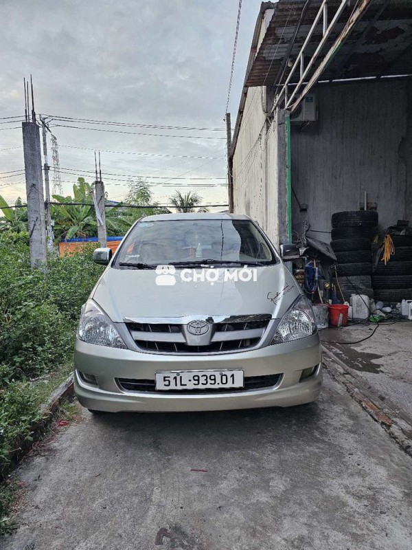 Toyota Innova G 7 chỗ Vàng cát