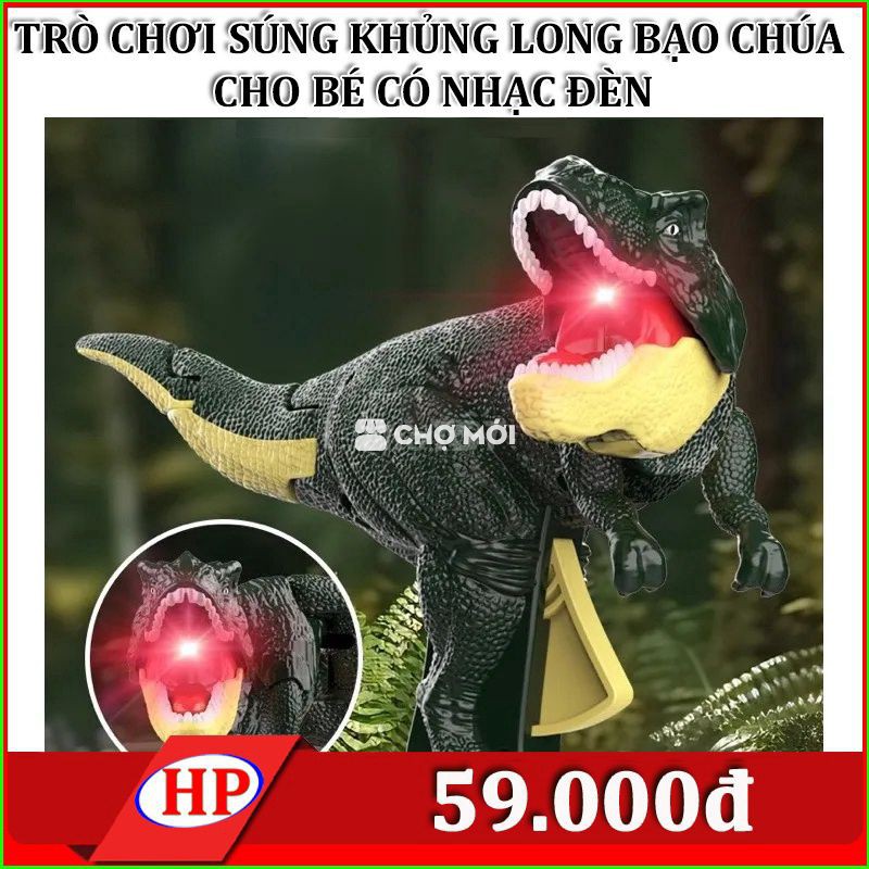 Đồ chơi Khủng long bạo chúa Xanh đen