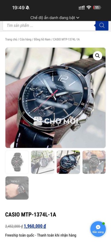 Pass Đồng hồ Casio MTP-1374L-1AVDF Nam Đen