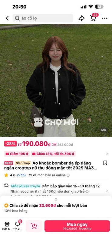 Áo khoác bomber nữ dạ ép