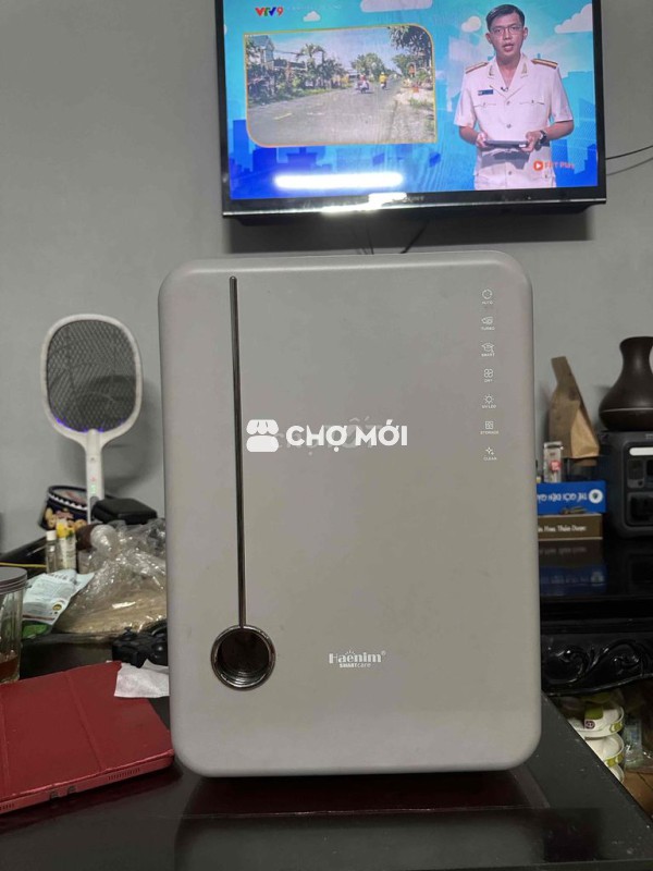 Máy sấy tiệt trùng Haenim HN-04L-G