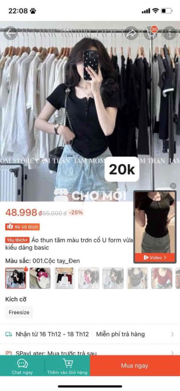 pass đồ giá rẻ