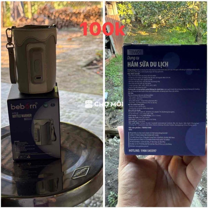 Máy hâm sữa Beborn TBW01WG Xám