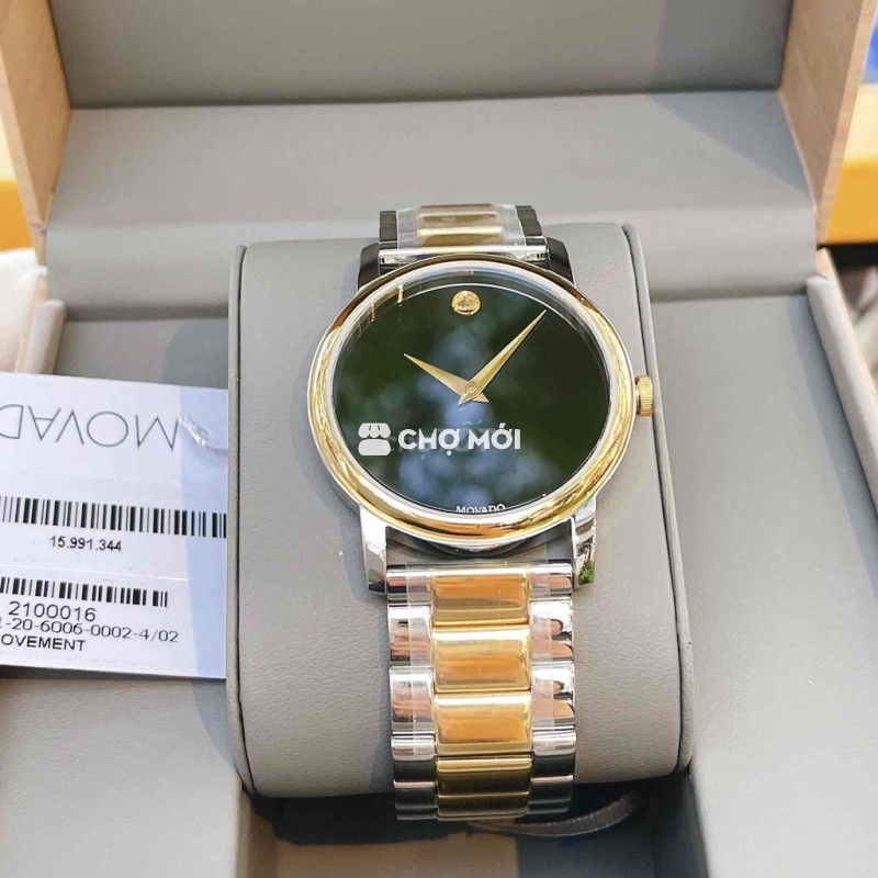 Movado Museum Demi Gold Classic Nam 2100016