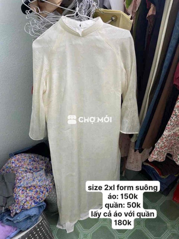 Áo dài Gấm, Lụa