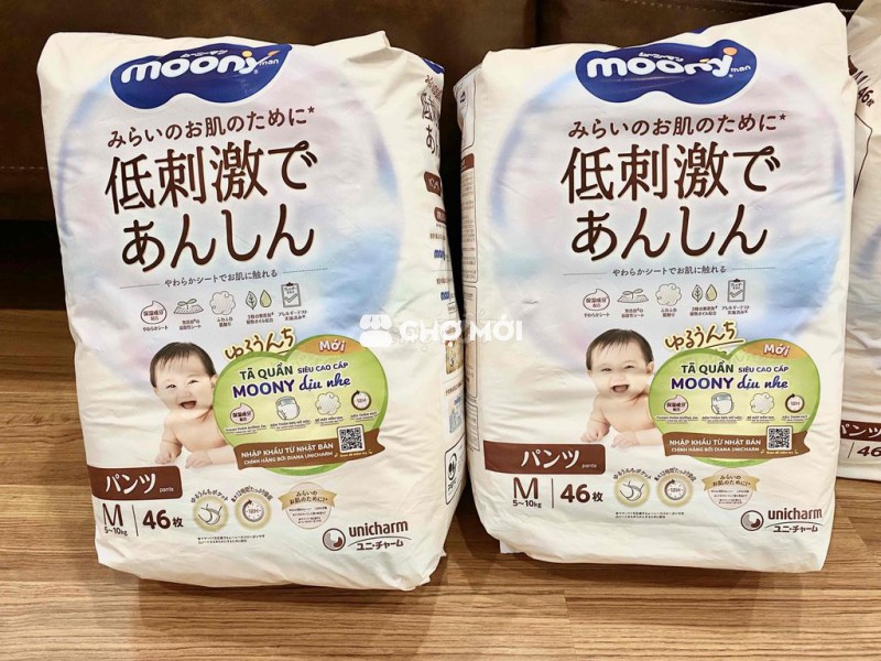 Tã quần Moony Natural Sz M 5-10kg, Sz S 4-8kg