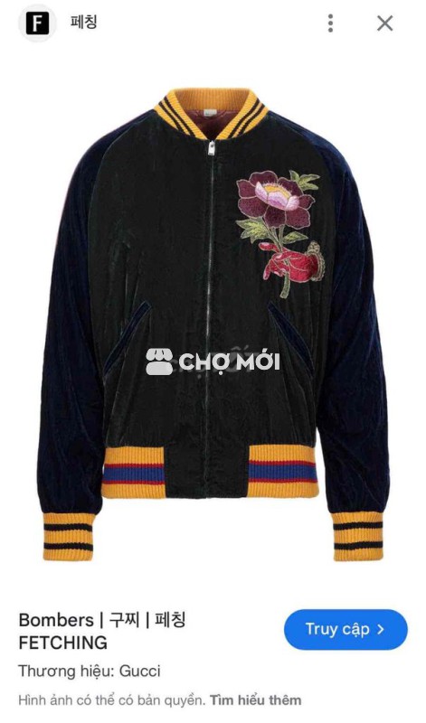 Áo khoác Bomber Gucci Nhung tuyết Nam size 44