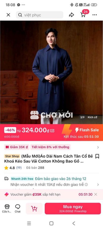Áo dài cách tân Nam Cotton size M