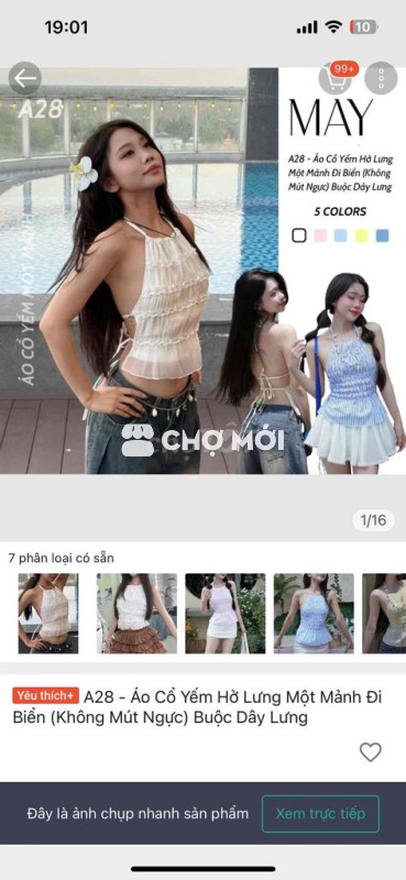 Áo yếm Nữ Vải hở lưng