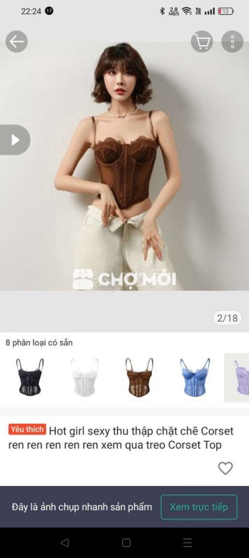 Áo corset Nữ màu Nâu size XS