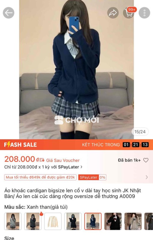 Áo khoác cardigan nữ len size L