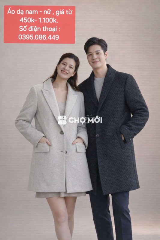 Áo khoác dạ cả nam và nữ