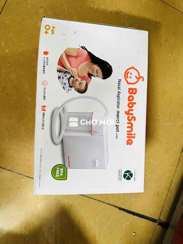 Máy hút mũi BabySmile S-503