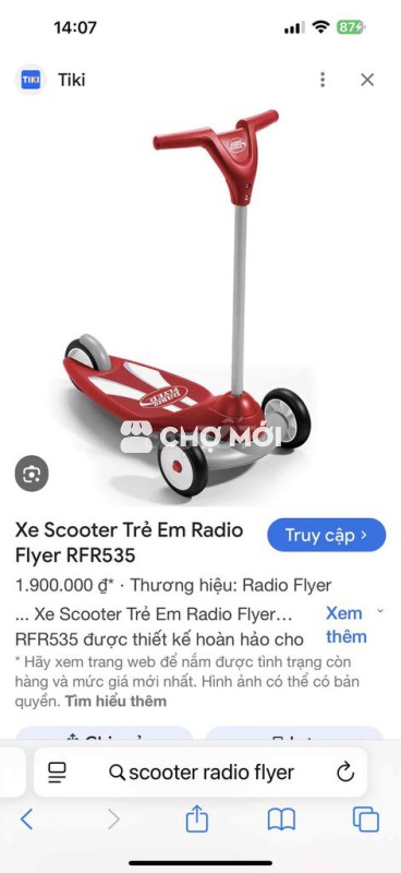 Xe trượt scooter Radio Flyer RFR535 Đỏ