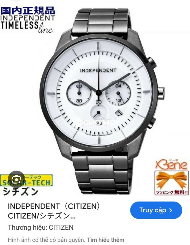 Đồng hồ Independent Timeless Line Chronograph Nam