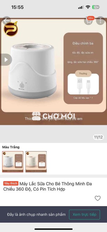 Máy lắc sữa Pin tích hợp